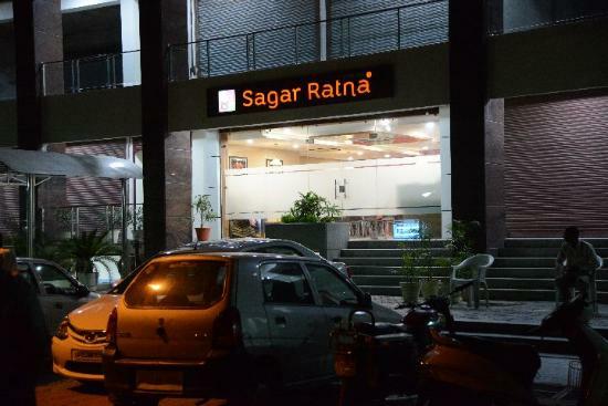 Sagar Ratna